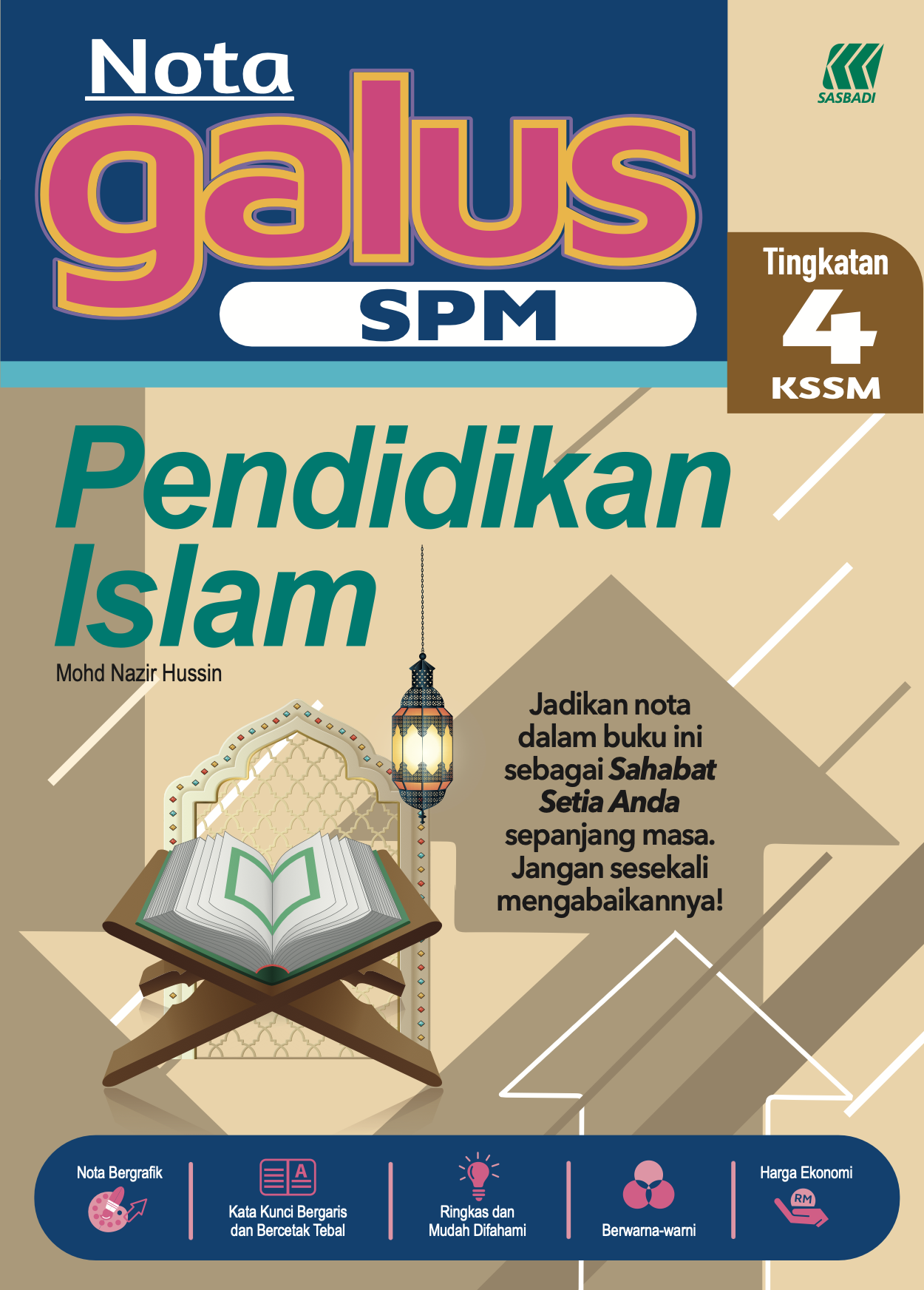 NOTA GALUS SPM PENDIDIKAN ISLAM TING.4 (2026) Cover